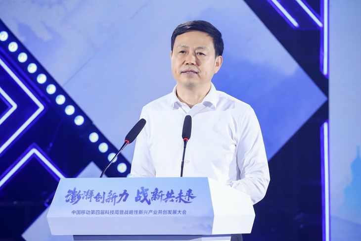 中国移动杨杰：布局六大领域，提升科技创新力、产业控制力、安全支撑力