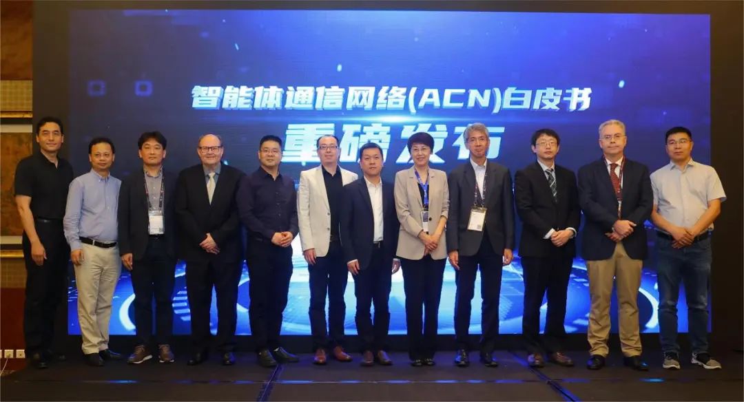 中国移动主办6G网络架构展望国际研讨会，多国运营商共促全球6G架构合作 