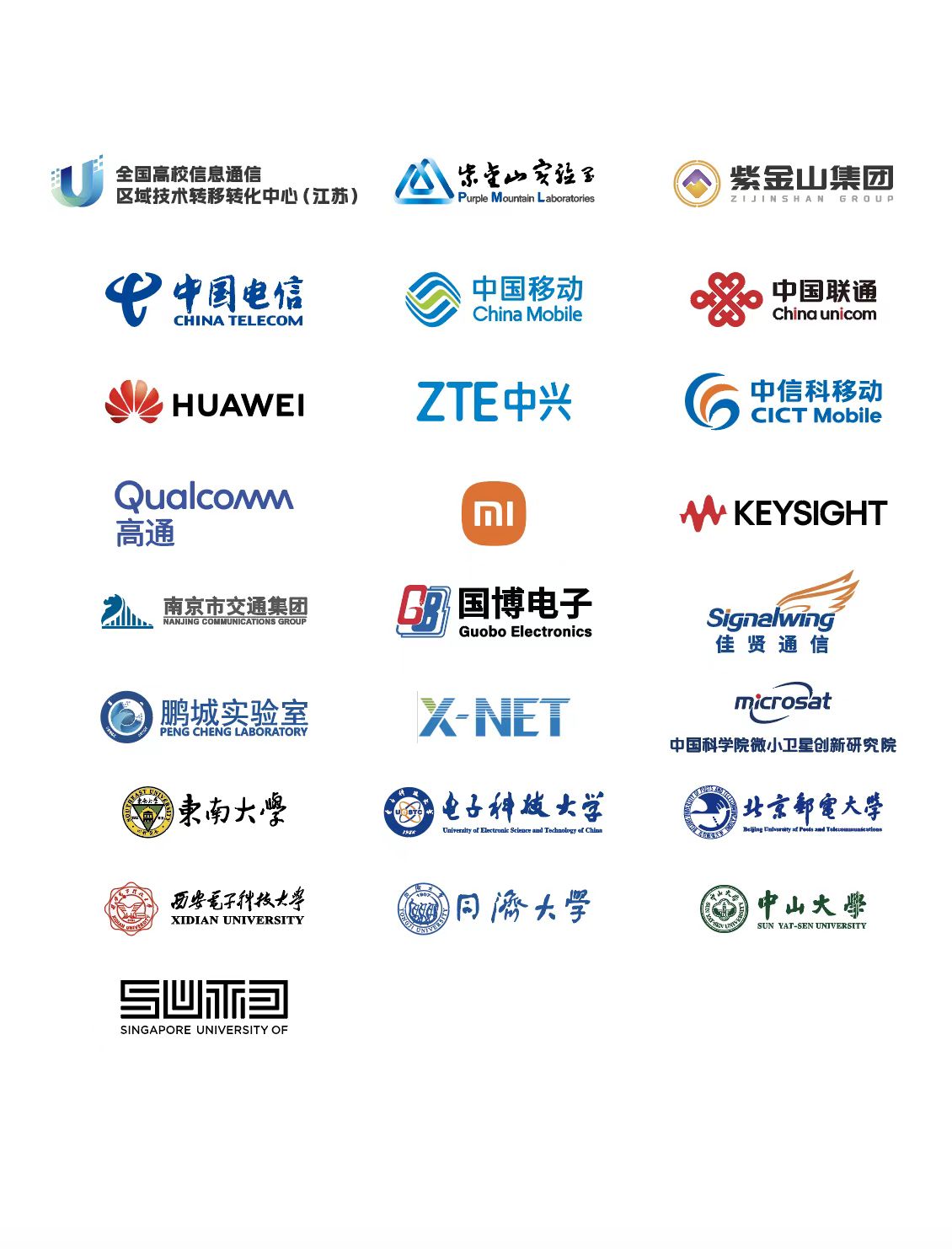 微信图片_20250407183444.jpg