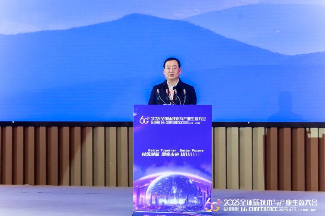 中国电信栾晓维：秉持云网融合理念，引领6G技术创新 