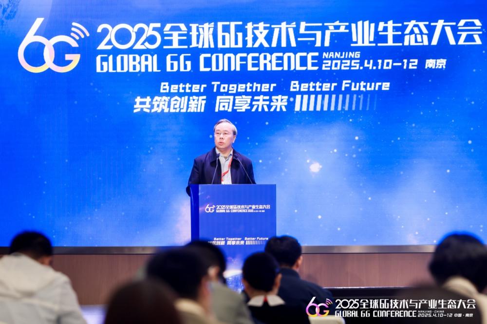 中国电信李安民：智能安全内生构建6G弹性网络 
