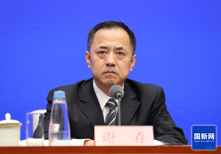 工信部：截至3月底，我国已有超过2400家外商投资电信企业 同比增长26.5%
