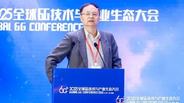 中国电信毕奇：低空覆盖需要考虑经济可行性 迭代式组网为“最优解”