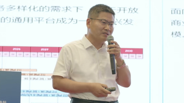 中国联通李福昌：从技术突破到生态构建，积极引领6G发展 