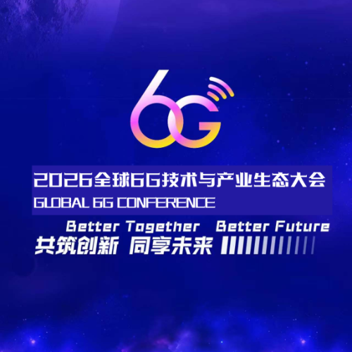 6G: The Next Horizon-Global 6G Conference
