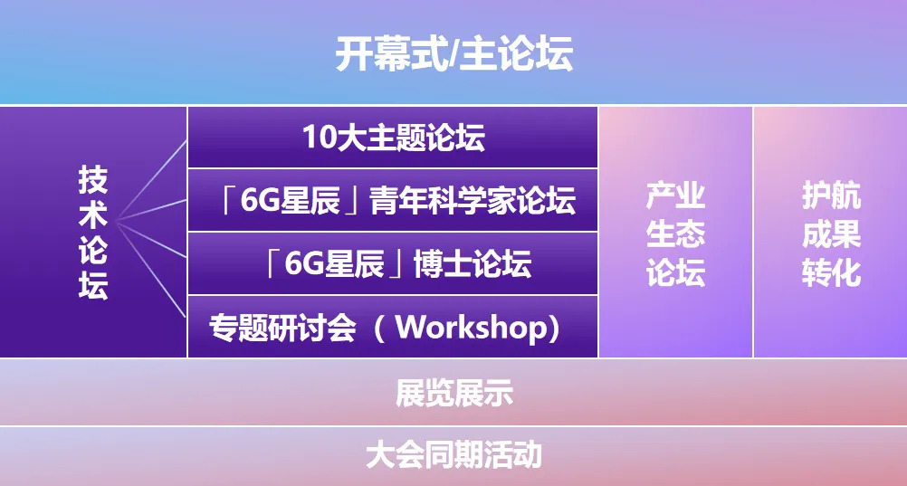 20260127176948051213.jpg 会议.jpg