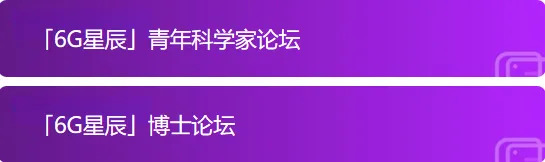 20260127176948064712.jpg 星辰.jpg