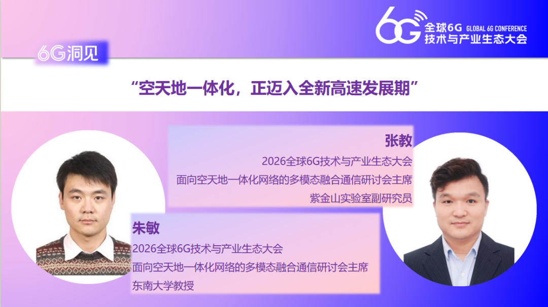 20260317177371052084.png 03170103.png