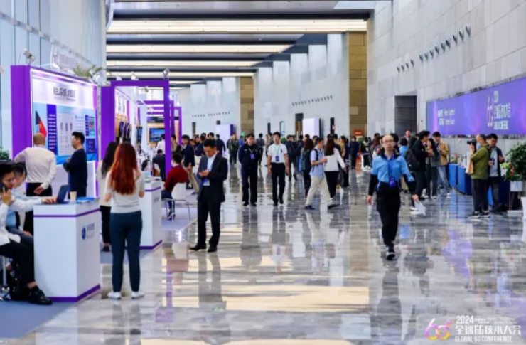 把&ldquo;未来&rdquo;搬到现场：2026全球6G技术与产业生态大会前沿成果展征集