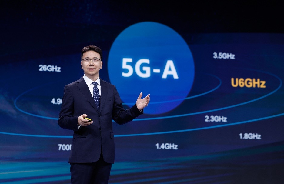MWC 2026观察｜U6G走向产业实践，衔接5G-A与6G演进 