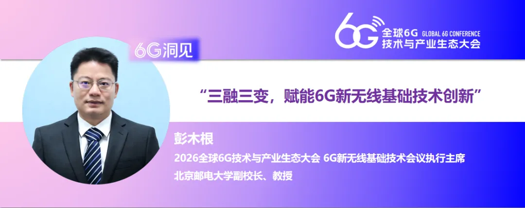 20260329177475080994.png pmg0329.png