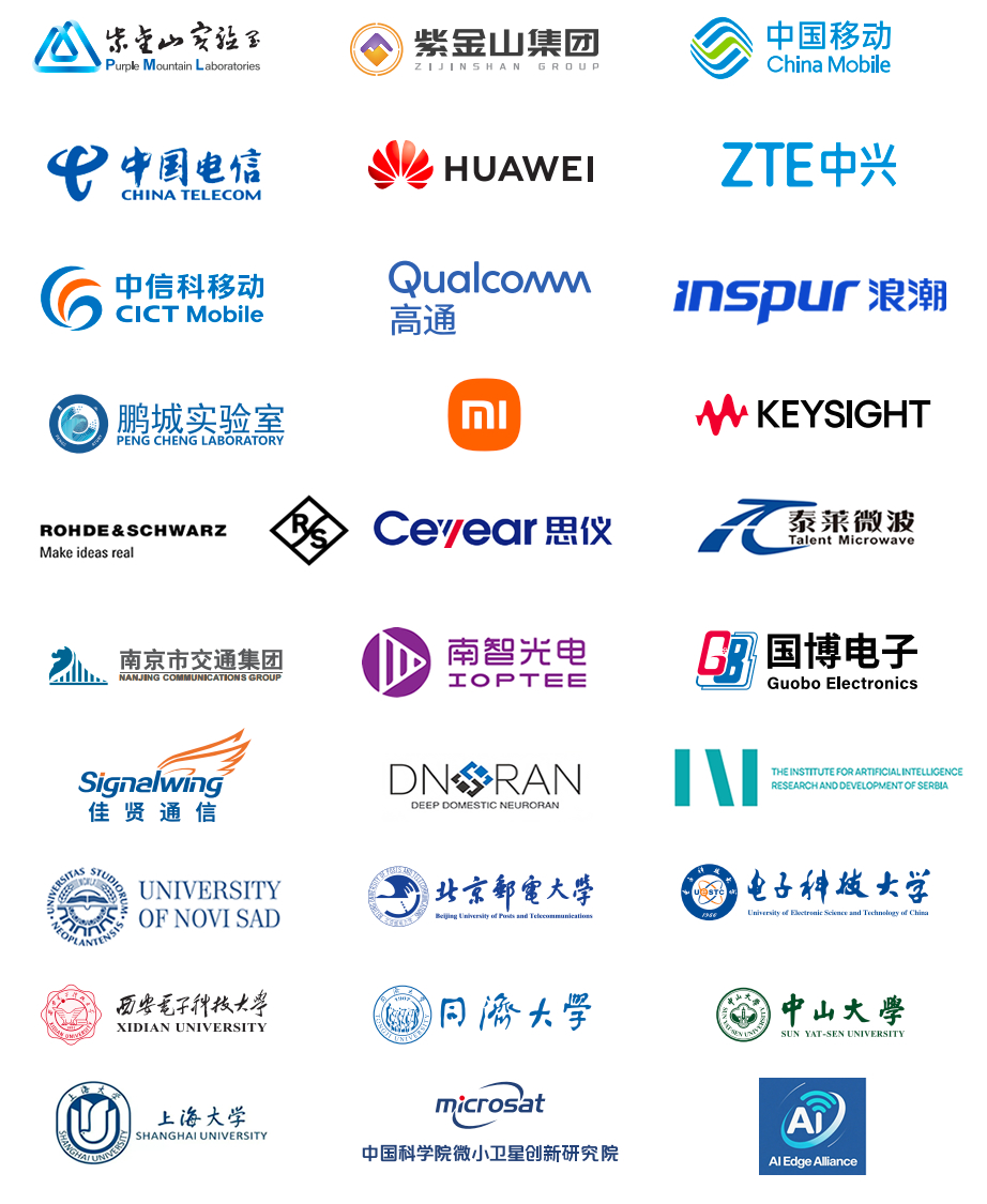 展商名录.jpg