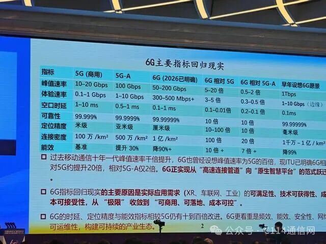 20260429177746977668.jpg 微信图片_2026-04-29_213558_007.jpg